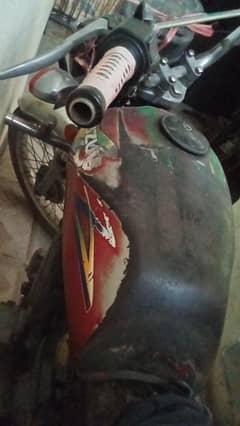 seprinder 110 Suzuki