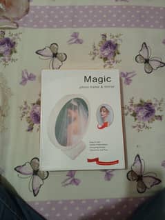 Box pack cupal frame