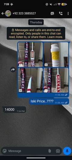 original German tape ball bat contact 03096745180