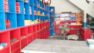 raks + Counter for sale