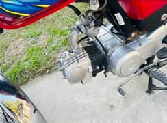 Honda bike 70 CC argent 03200164812 for sale model 2021