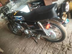 gafar