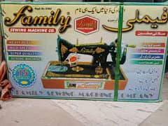 One month used Sewing machine (Family) condition 10. of. 10