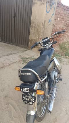 shakargarh
