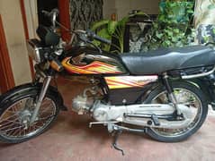 Honda -2020/2021