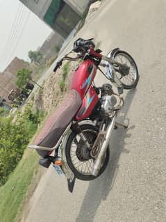 NEW ASIA NA 70