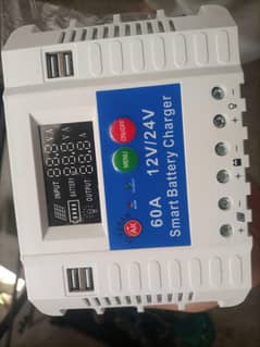 Battery UPS controller