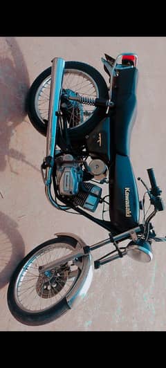 Kawasaki