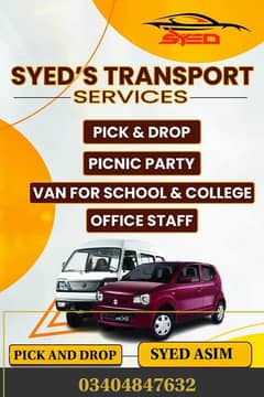 24hr services available  Suzuki alto and Suzuki bolan 03404847632