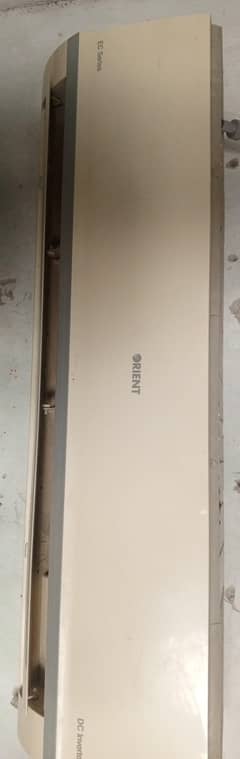 03005883004. dc. inverter acs available