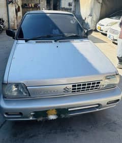 urgent sale