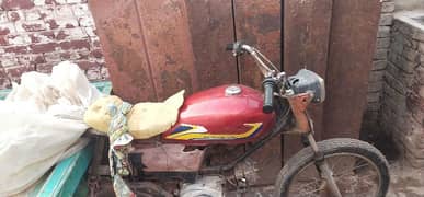 loader