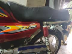 Urgent sale All Docments Clear Road Price