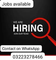 full time job available