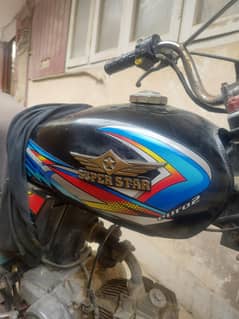 Super Star 2018 urgent sale