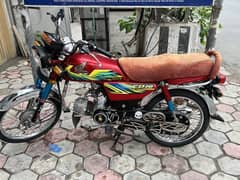 Honda 70