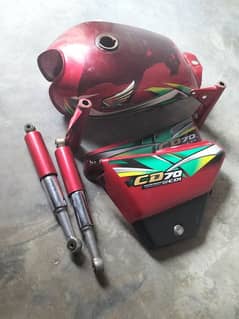 CD 70 2022 model Tanki tappay or shakh or kan