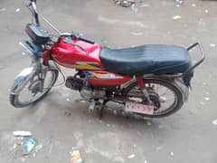 dpeed