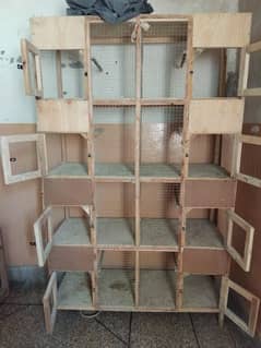 used