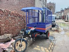 Suzuki louder rickshaw shaft wala back gear dala