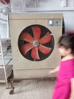 air cooler