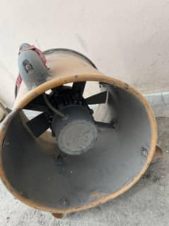 ventilation fan