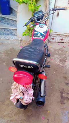 Honda