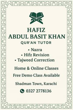 Hafiz Quran Teacher Available in Karachi