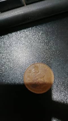 1977 Great Britain 2 New Pence Coin