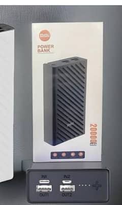 power bank
