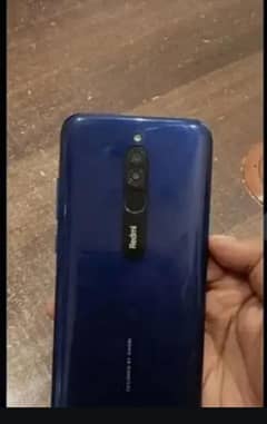 REDMI