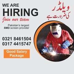 Electrician job | welder  jobs |  Smd Screen Jobs