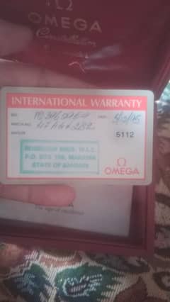 omega