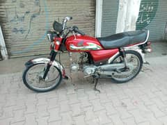 Road Prince 2011 Lahore Number