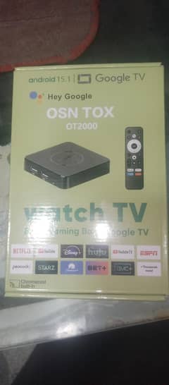 cctv