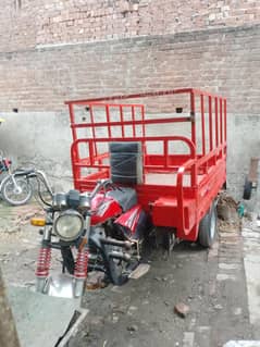 Loader Rikshaw
