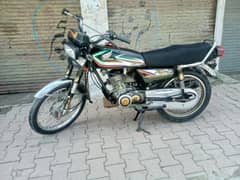 Honda 125 Model 2016 Lahore Number