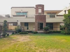 5-Bedroom
