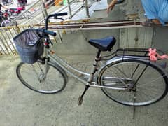 japani