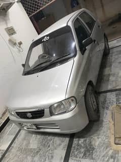 Alto vxr