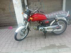 United 70 Model 2021 Rawalpindi Number