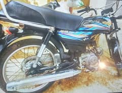 Dhoom 70 bike