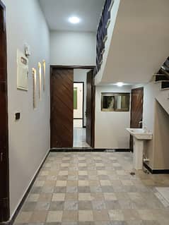 Leased House For Sale PS City2