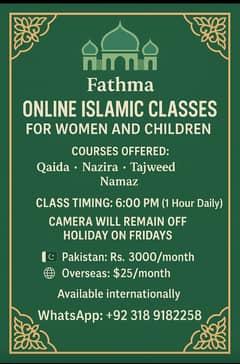 Online Islamic classes for ladies & children-camera off