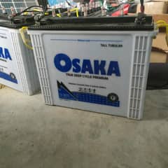 Osaka TA1800 185ah 04 batteries
