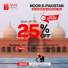 Solar Panels | Solar Inverter | Solar System Installation | Best Pric