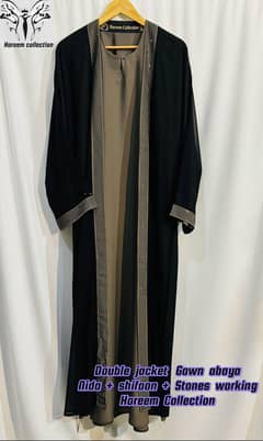 latest abaya dazien