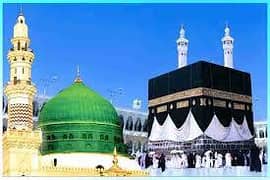 mujhy morning job ki need hai