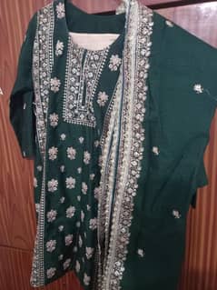Stitched
