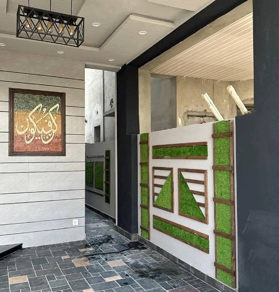 Get In Touch Now To Buy A House In DHA Phase 7 - Block T 1